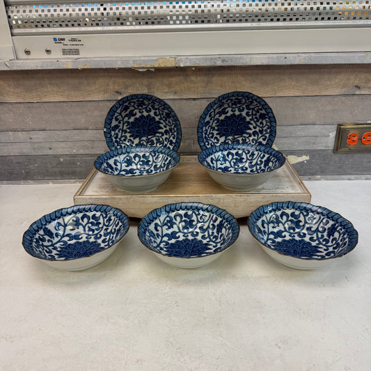 Andrea by Sadek Blue Mum Porcelain Bowls, Set of 7 1980s