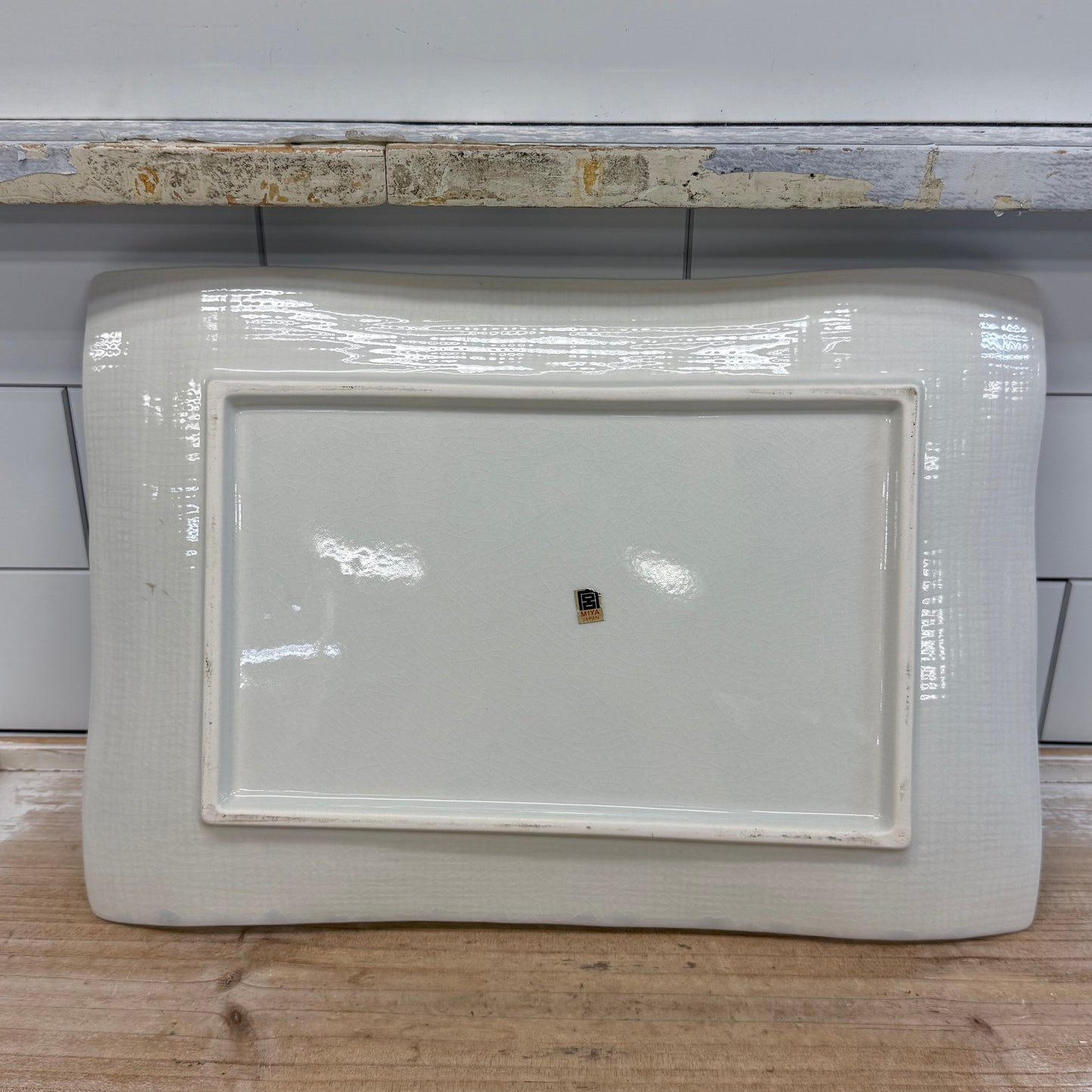Miya Botanical Serving Platter 1960s-70s