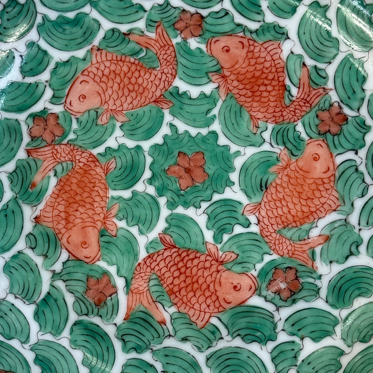 Asian Porcelain Koi Fish Bowl with Pewter Collar 1970s