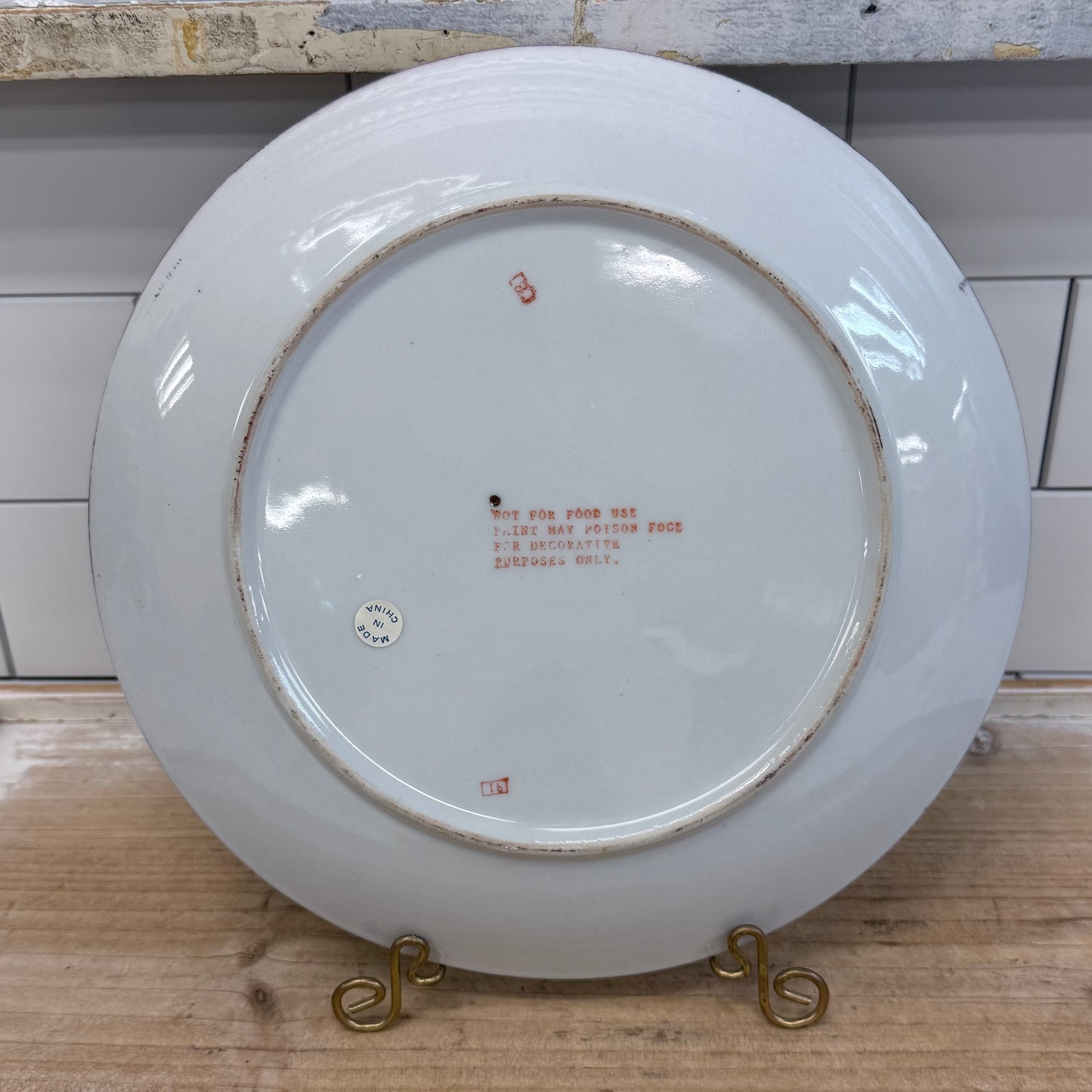 Chinoiserie Embossed Floral Plate Decorative Dish