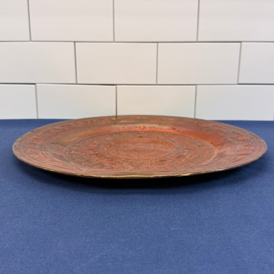 Aztec Calendar Copper Wall Plate Hammered