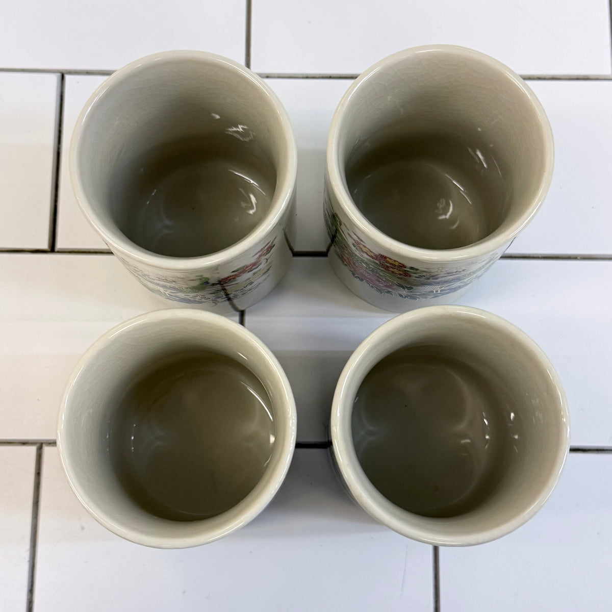 Vintage Kutani Japan Peacock Floral Porcelain Cups Set of 4