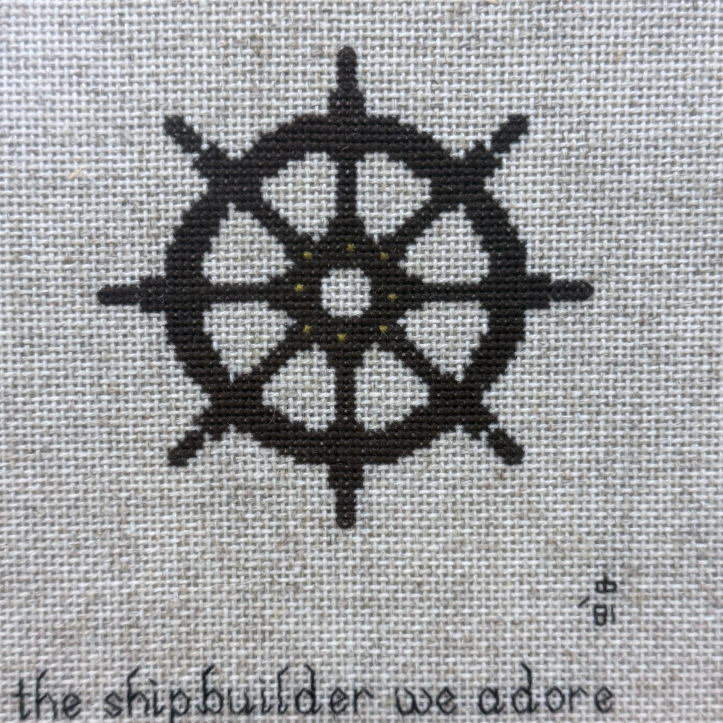God and the Shipbuilder Kipling Cross Stitch Art 1981