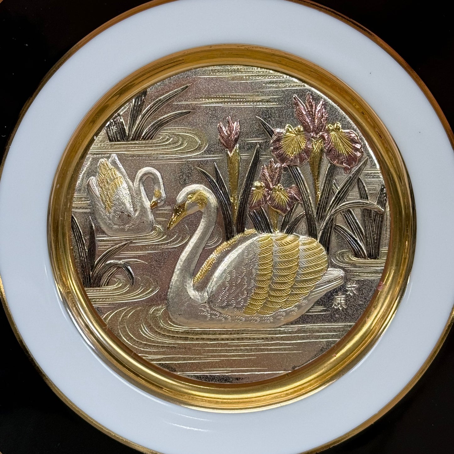 Chokin Gilded Plates Set of 3 Mid-Century Porcelain