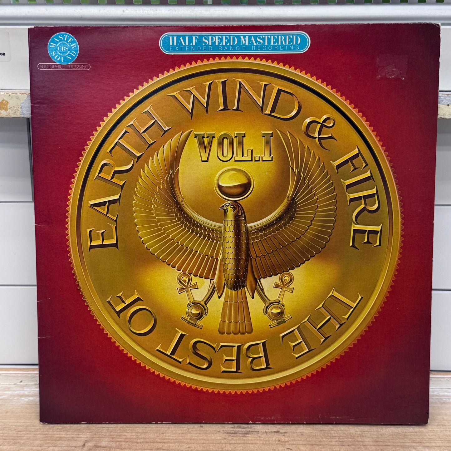 The Best of Earth Wind & Fire Vol. 1 Vinyl Record LP 1980 #HC 45647