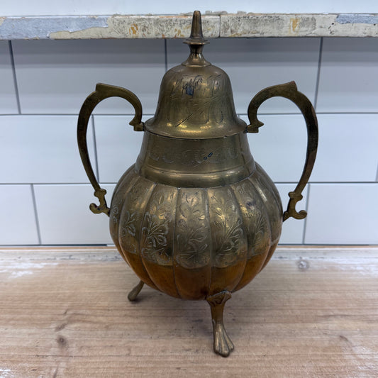 Etched Brass Urn Moorish Indo-Persian Style Decor