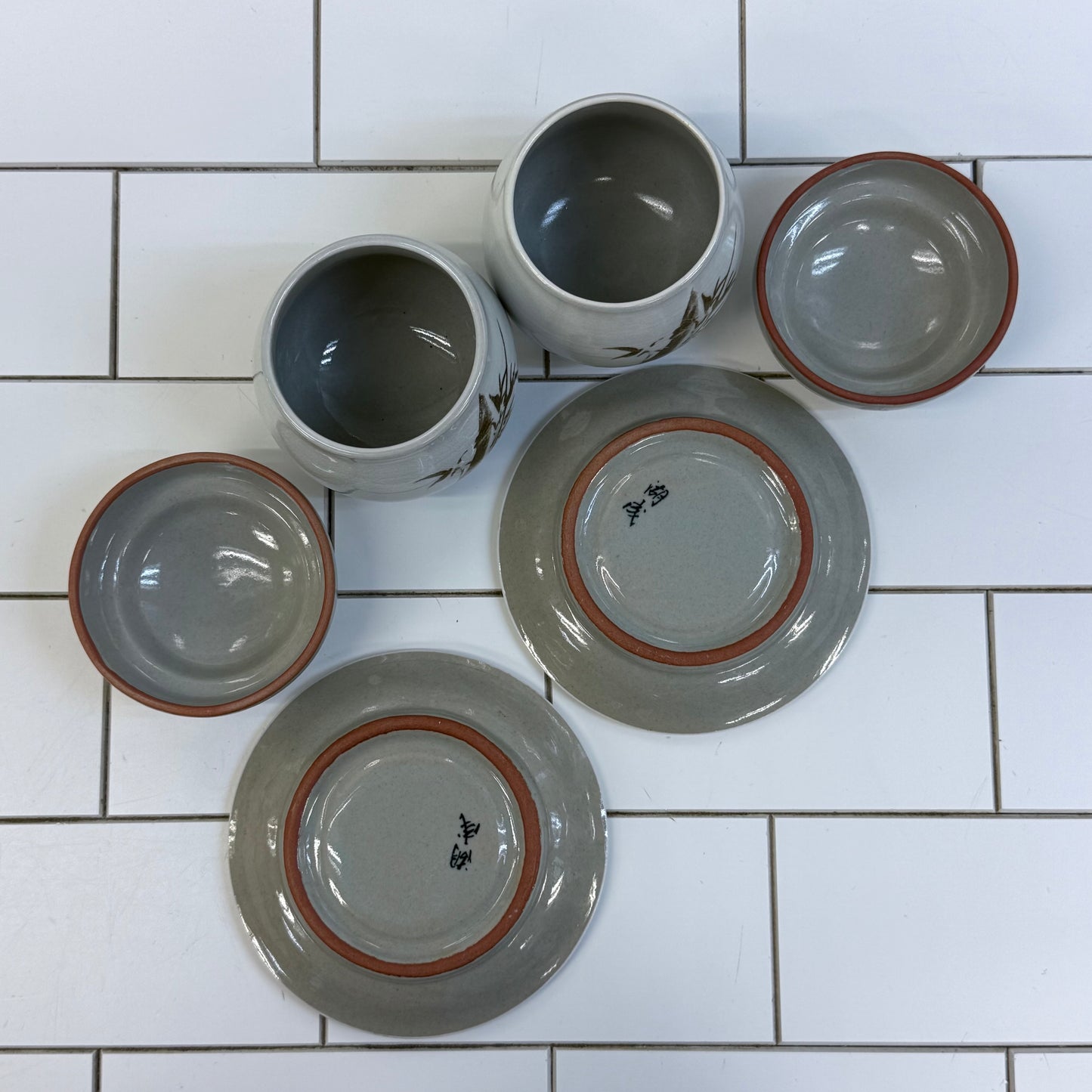 Chinese Celadon Glaze Stoneware Tea Cup & Infuser Set of 2