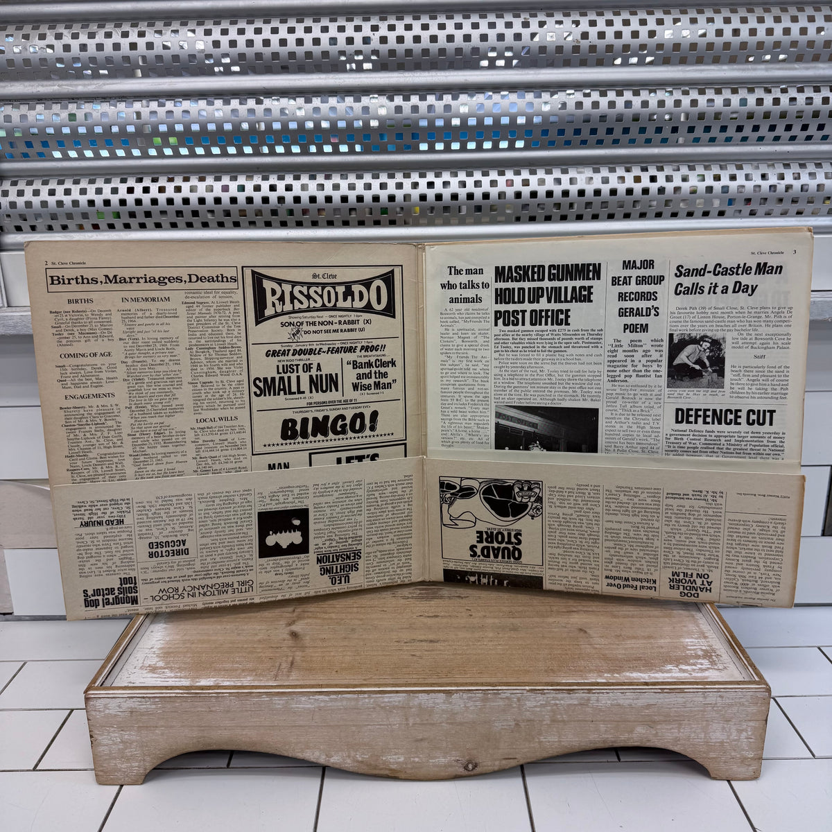 Jethro Tull Thick as a Brick Vinyl Record, 1972 – MS 2072