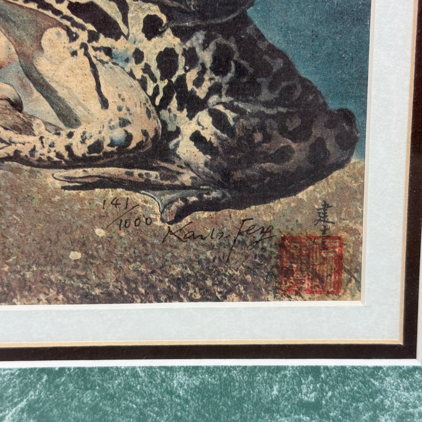 Karl Feng Art Print Leopard Frog , Framed Signed