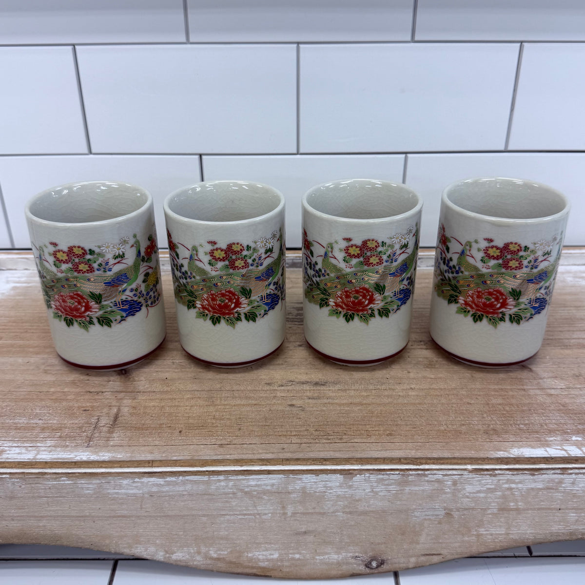 Vintage Kutani Japan Peacock Floral Porcelain Cups Set of 4
