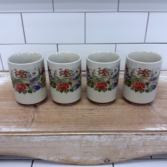 Vintage Kutani Japan Peacock Floral Porcelain Cups Set of 4