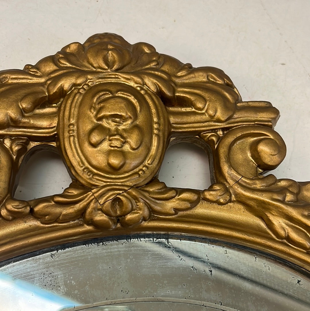 Vintage Rococo Style Wall Mirror