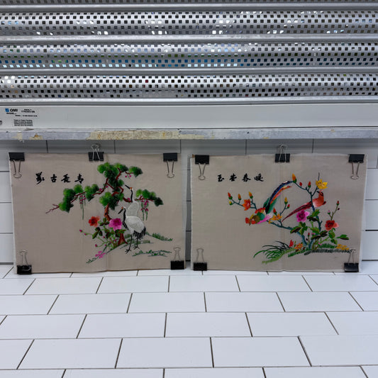 Chinese Silk Embroidery Panels, Set of 2