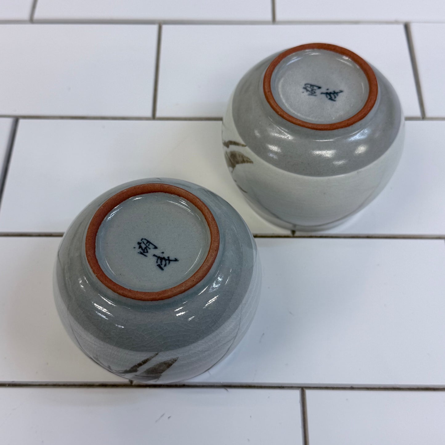 Chinese Celadon Glaze Stoneware Tea Cup & Infuser Set of 2