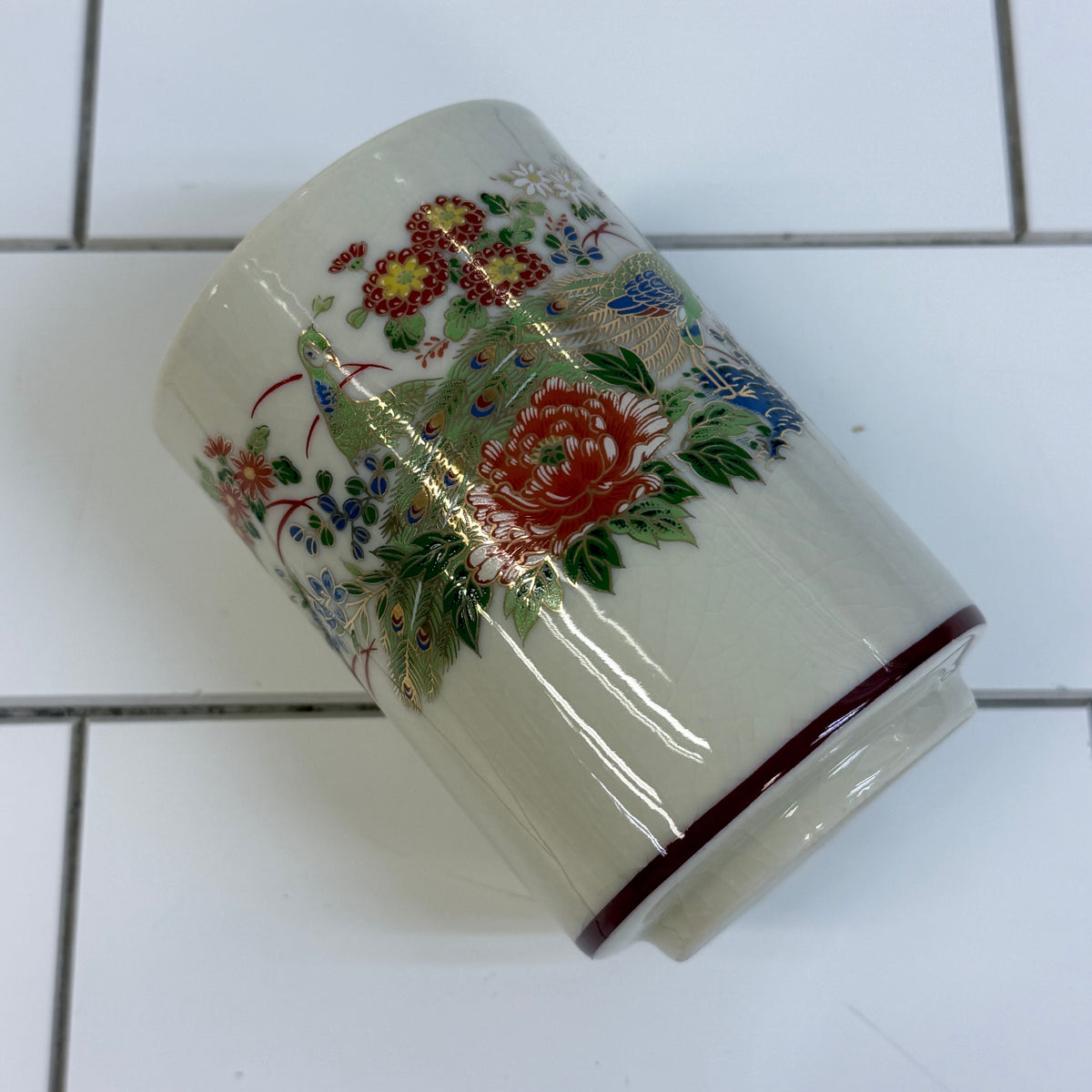 Vintage Kutani Japan Peacock Floral Porcelain Cups Set of 4