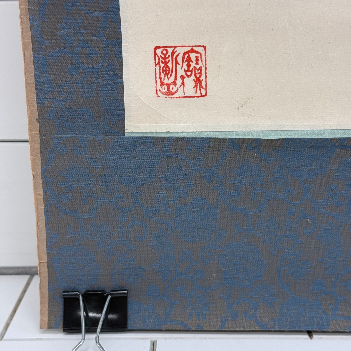 Vintage Chinese Ink Brush Panda Painting Scroll Signed