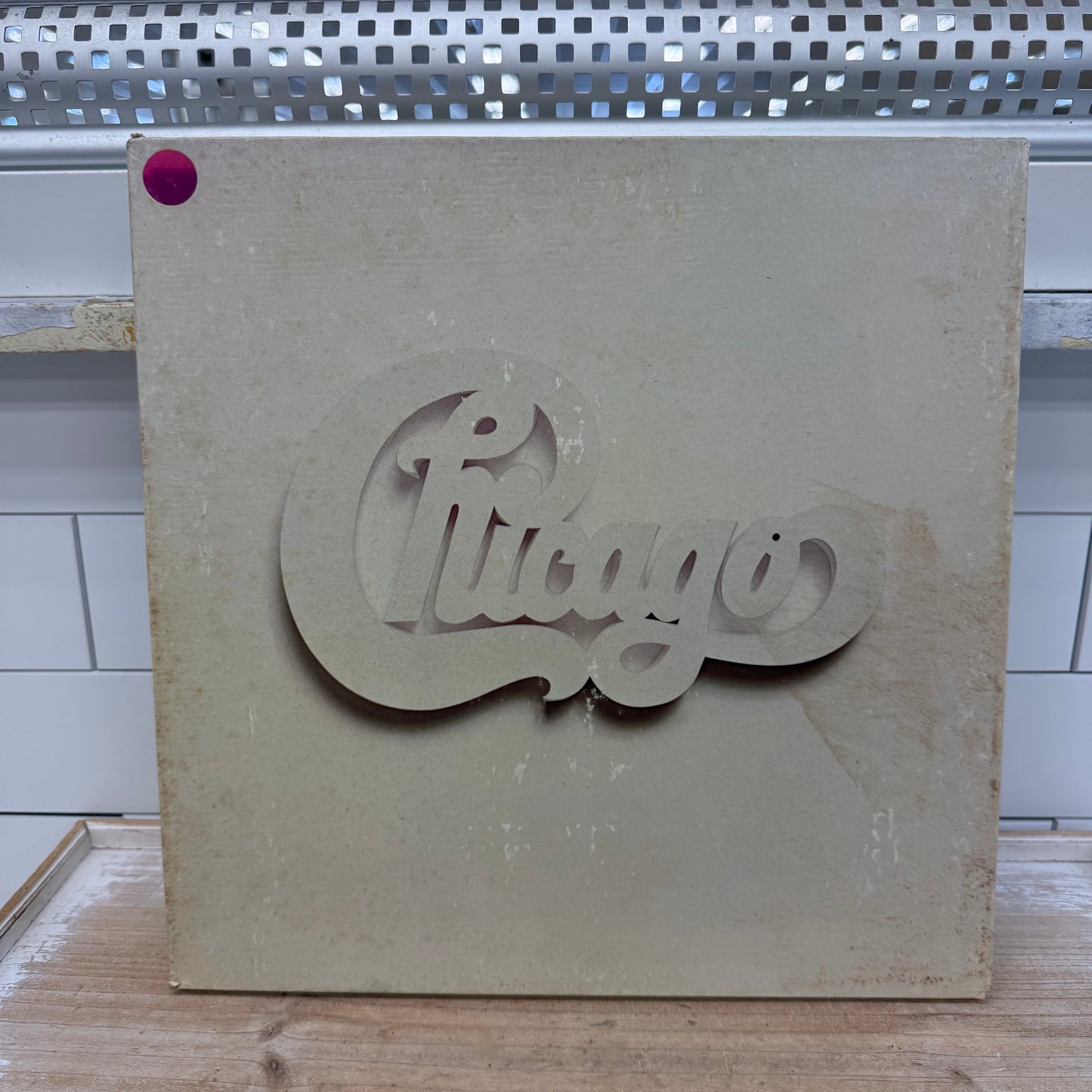 Chicago at Carnegie Hall 4 Vinyl Box Set & Posters 1971 LP