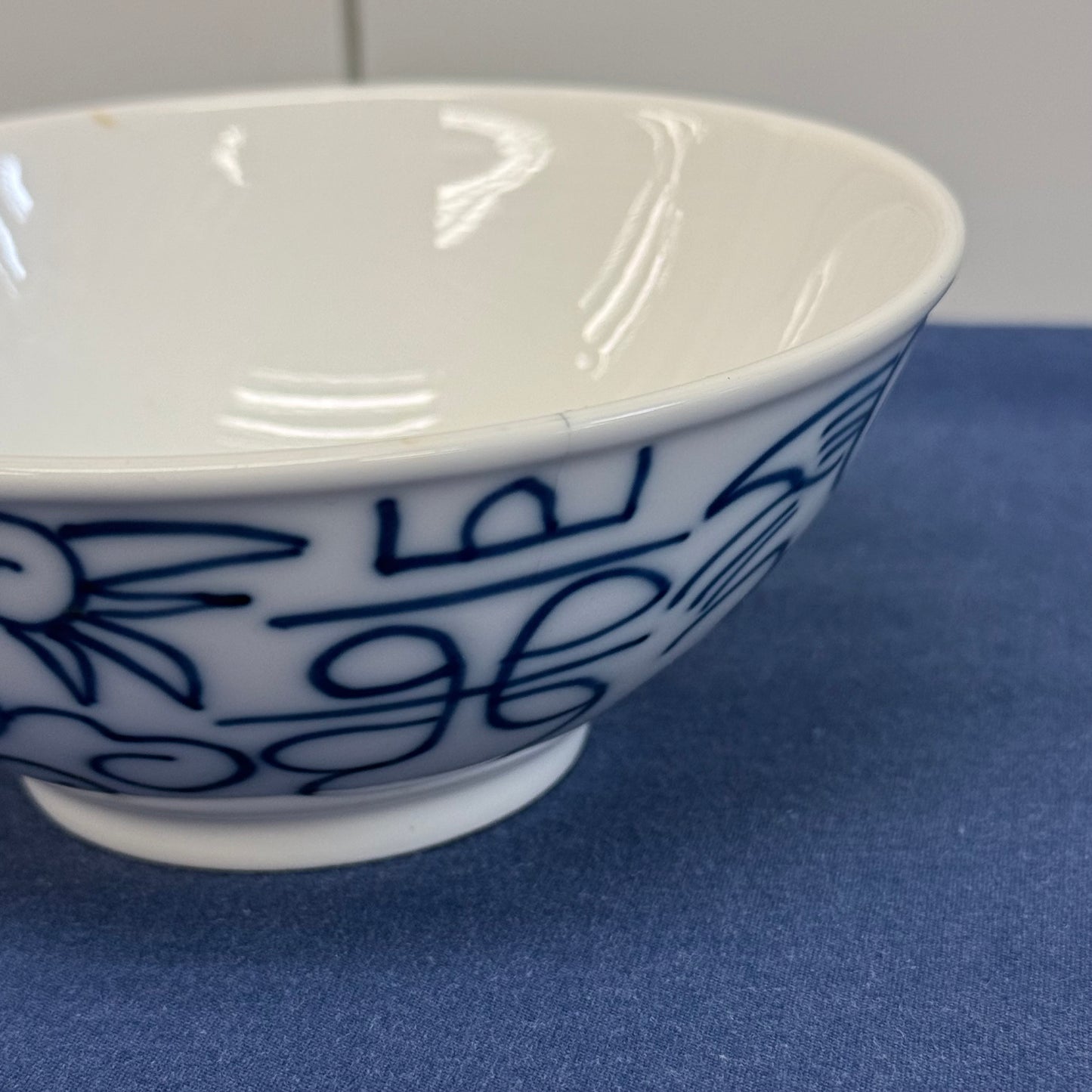 Boston Warehouse Double Happiness Bowls Set of 4