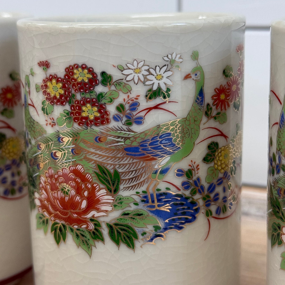 Vintage Kutani Japan Peacock Floral Porcelain Cups Set of 4
