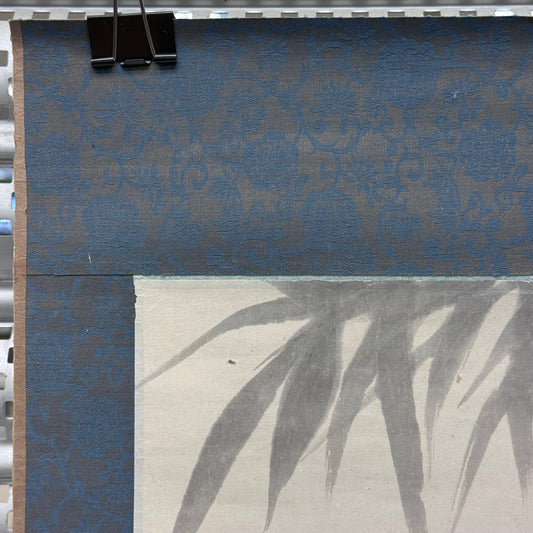 Vintage Chinese Ink Brush Panda Painting Scroll Signed