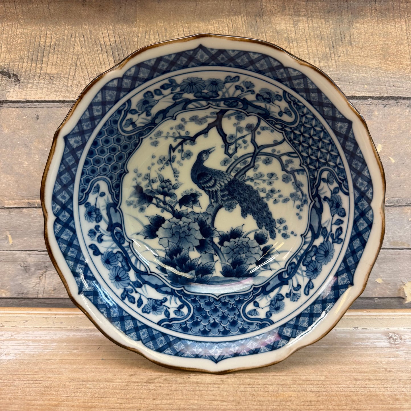 Toyo Peacock Bowls, Set of 4 1980s