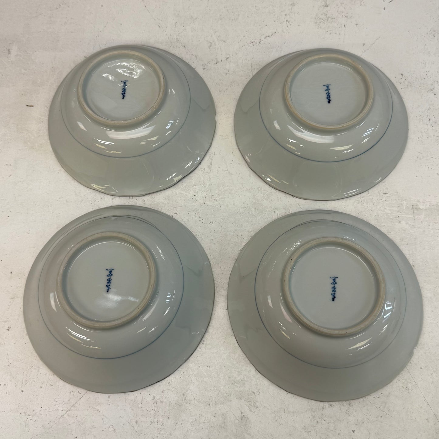 Toyo Peacock Bowls, Set of 4 1980s