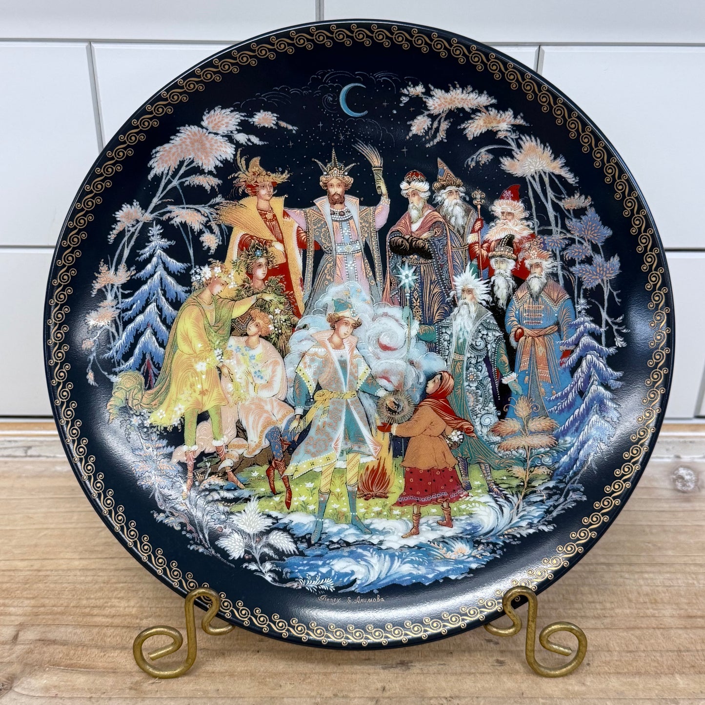 Bradford Exchange Gifts of the Season Plates Set of 4 COA 1993