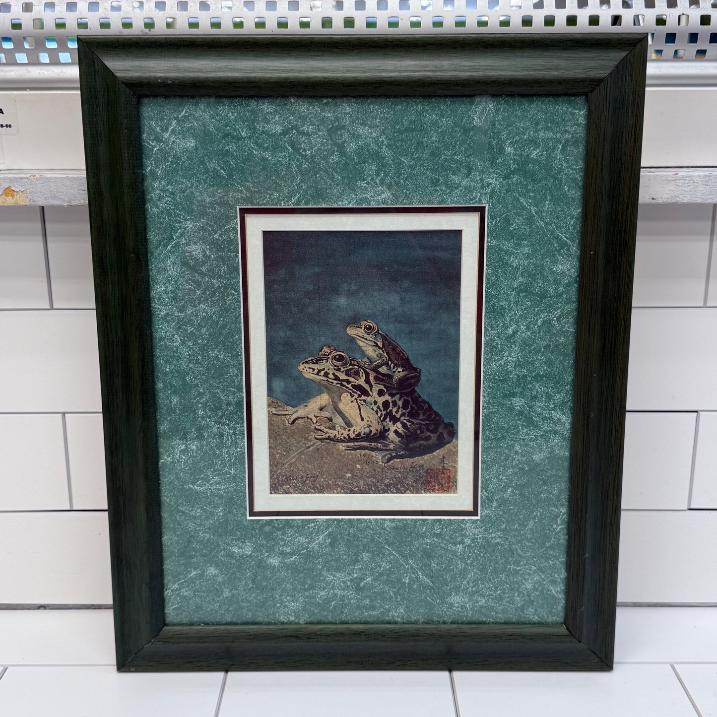 Karl Feng Art Print Leopard Frog , Framed Signed