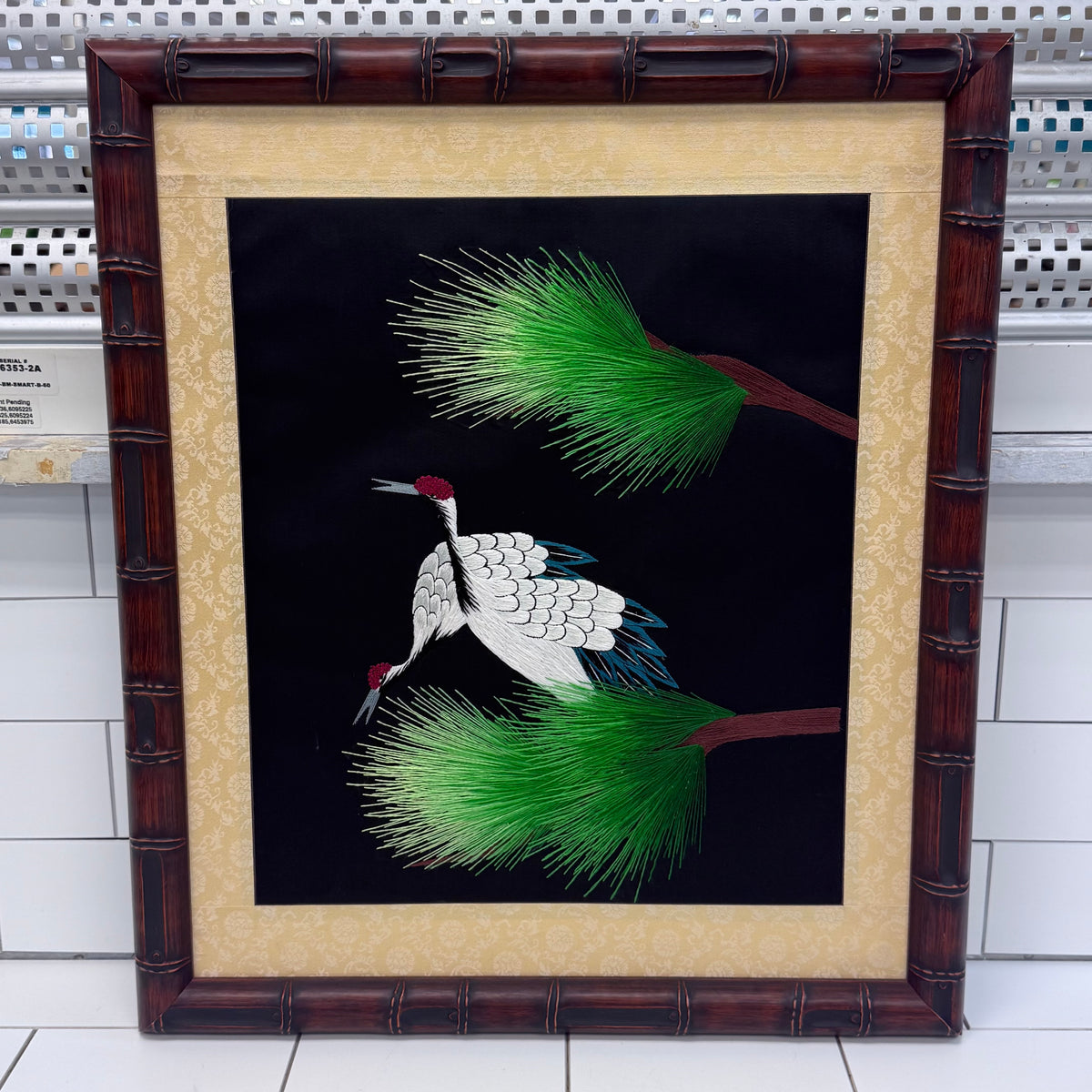 Crane Bird Embroidery Pine Tree Asian Style Textile Wall Art