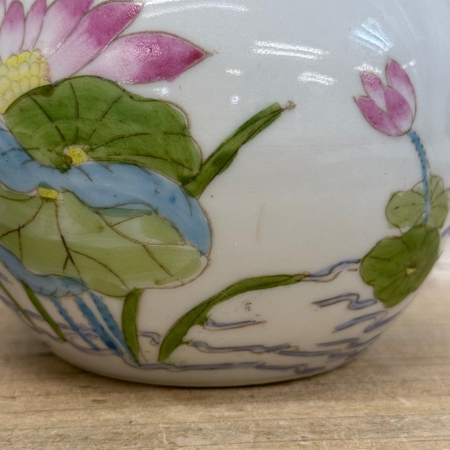 Toyo Porcelain Ginger Jars Bird & Dragonfly Set of 2 Japan