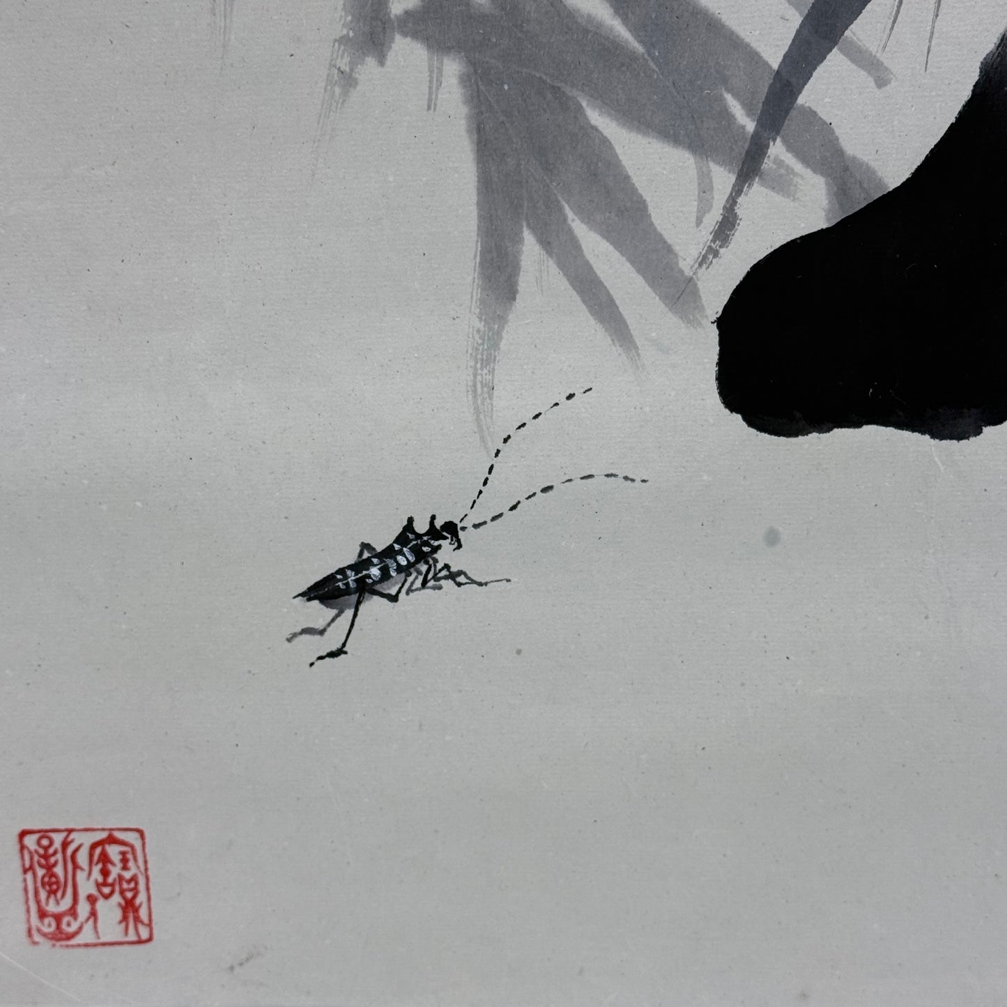 Vintage Chinese Ink Brush Panda Painting Scroll Signed