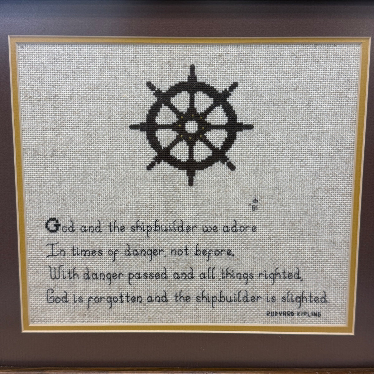 God and the Shipbuilder Kipling Cross Stitch Art 1981