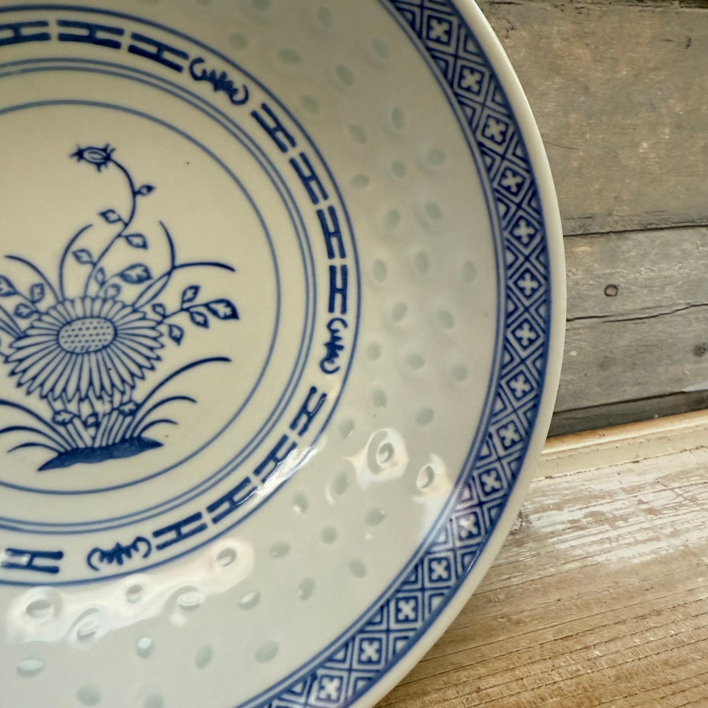 Tienshan Rice Flower Porcelain Bowl , Vintage 1980s