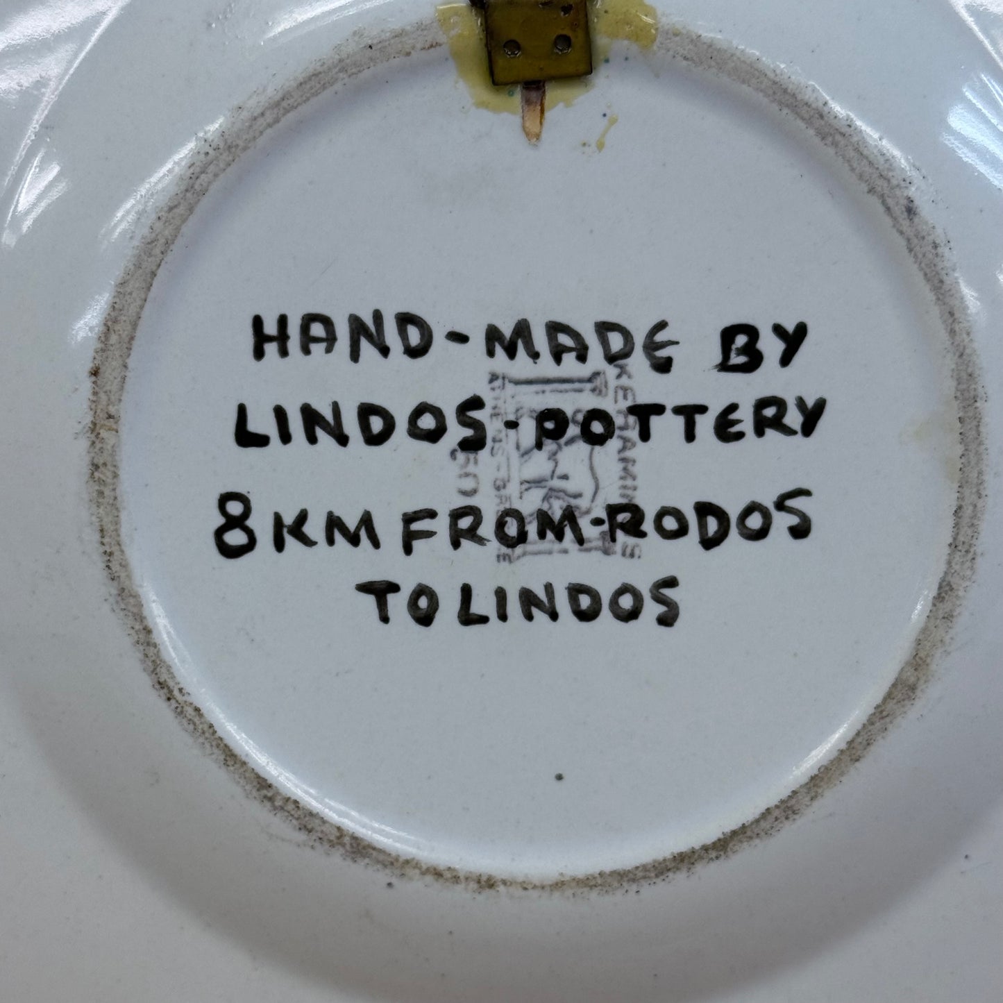 Lindos Pottery Greece Hand Painted Floral Plate 7” Ceramic
