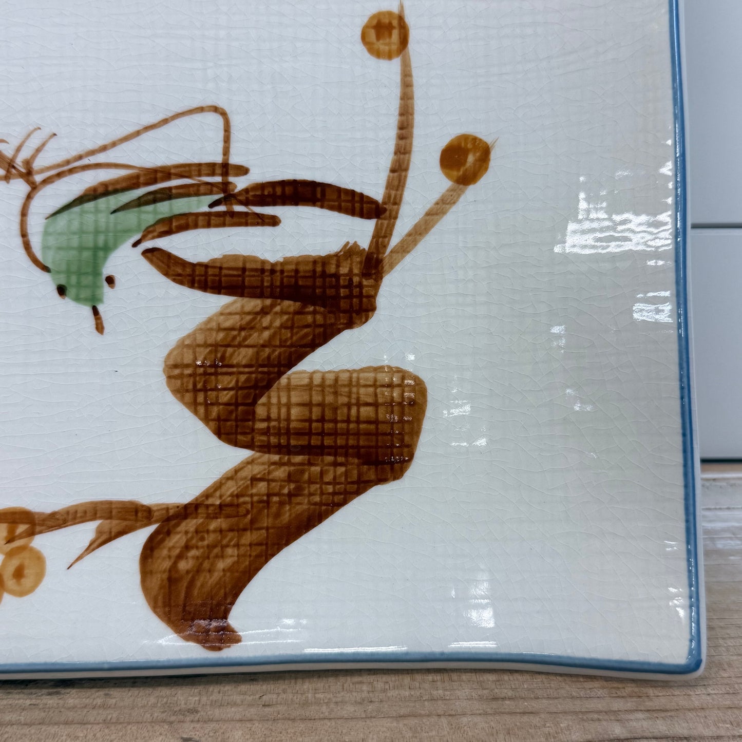 Miya Botanical Serving Platter 1960s-70s