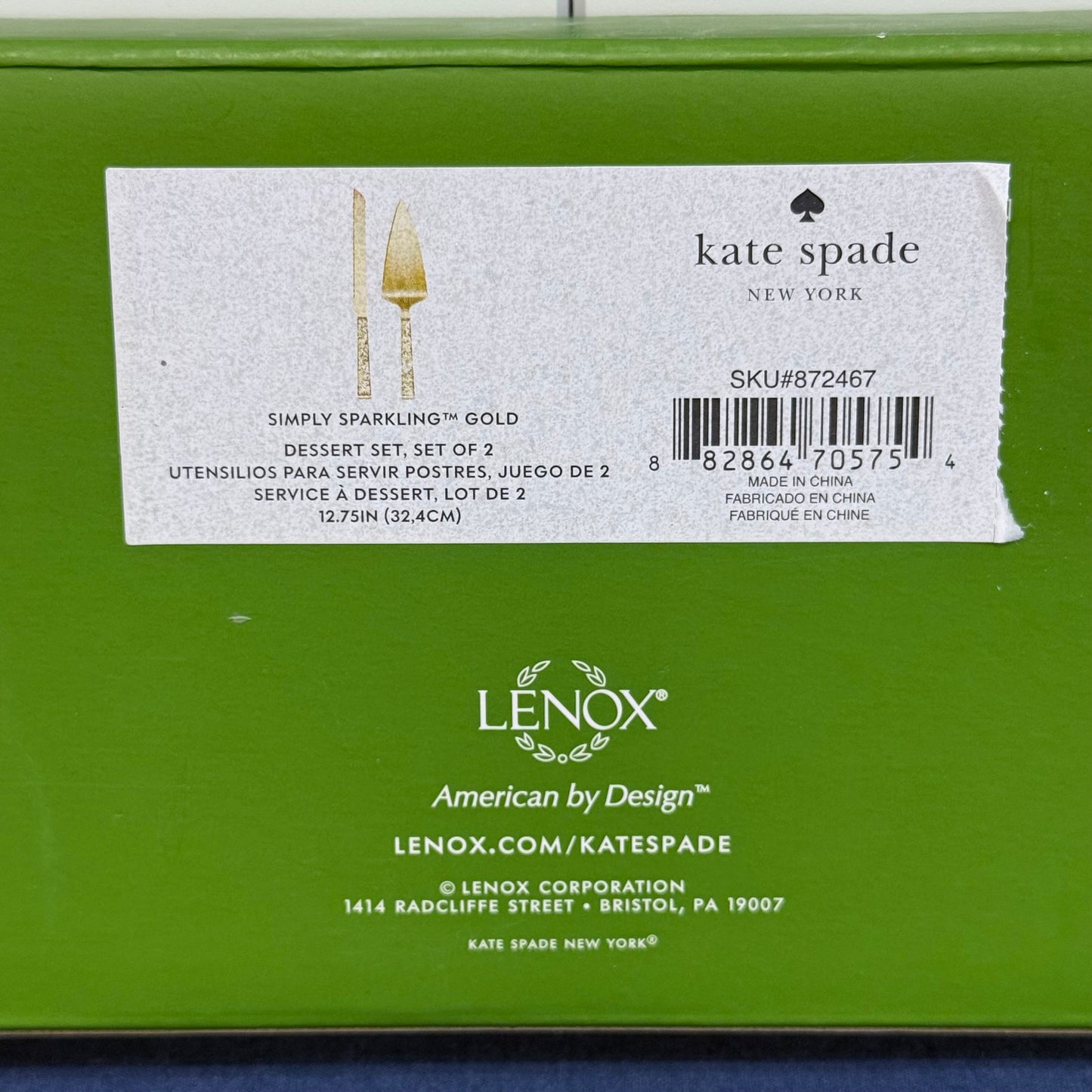 Kate Spade Lenox Stainless Steel Dessert Serving Set in Box
