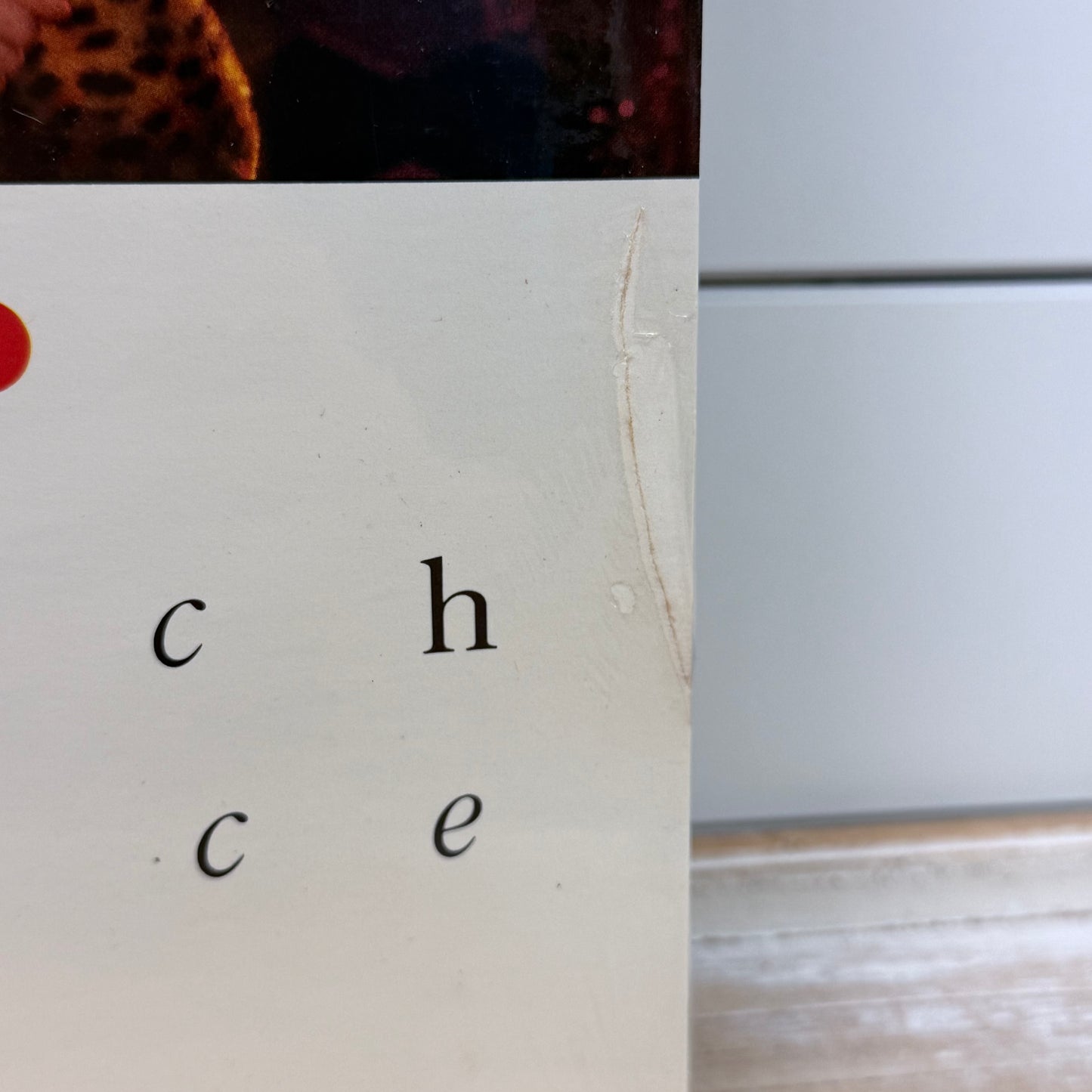 Eurythmics Touch Dance Vinyl Record LP Sealed 1984 #CPL1-5086