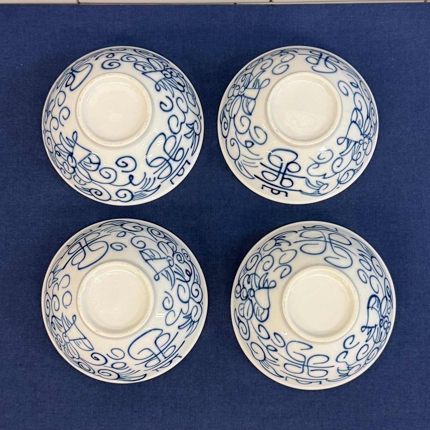 Boston Warehouse Double Happiness Bowls Set of 4