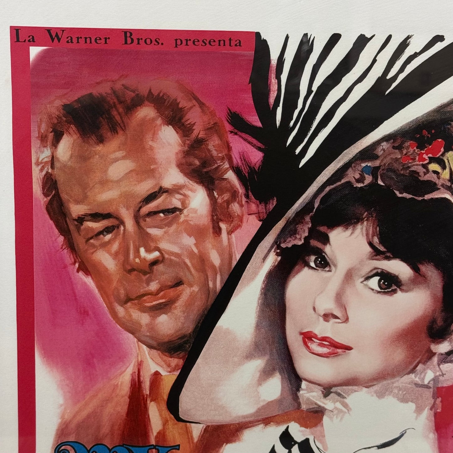 My Fair Lady Audrey Hepburn Framed Italian Movie Poster Reproduction 1964