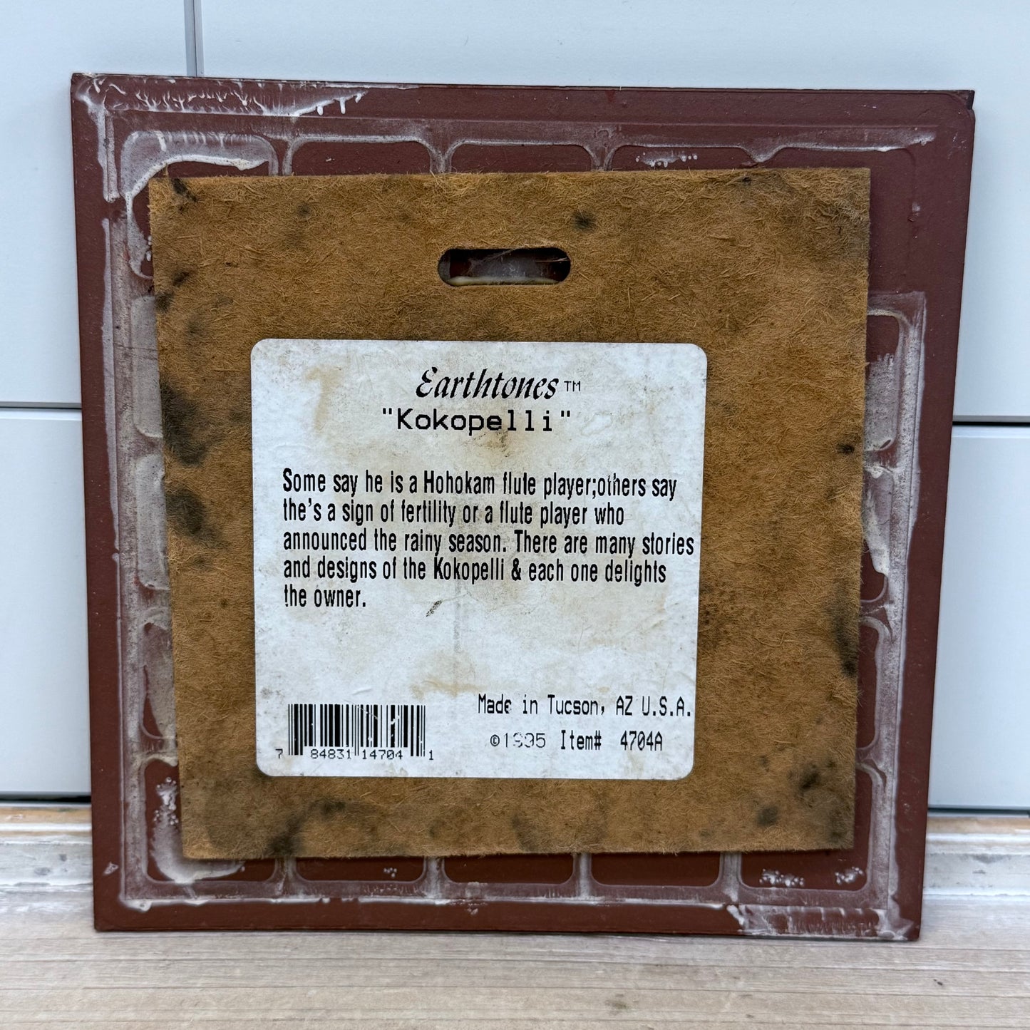 Earthtones Kokopelli Tile Trivet, Terracotta 1995