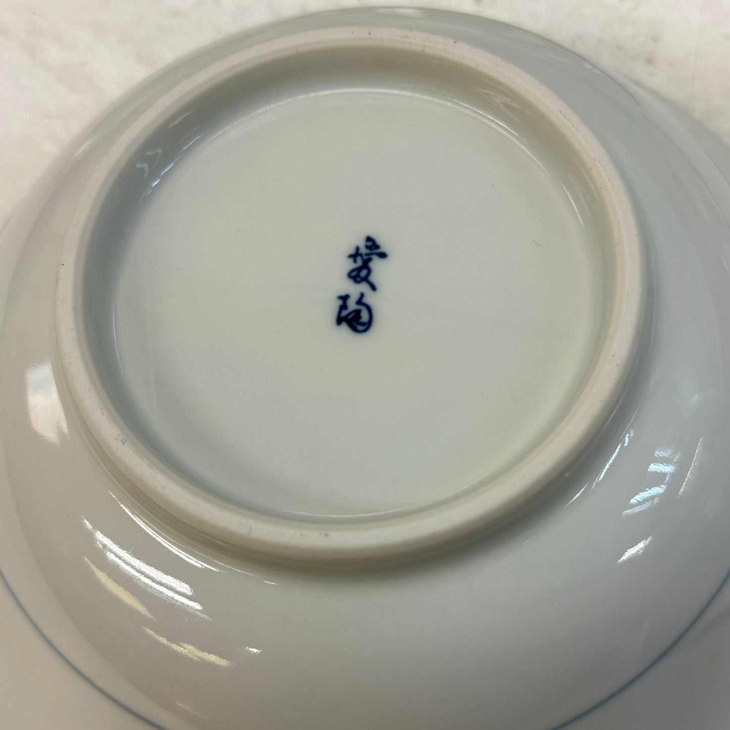 Andrea by Sadek Blue Mum Porcelain Bowls, Set of 7 1980s