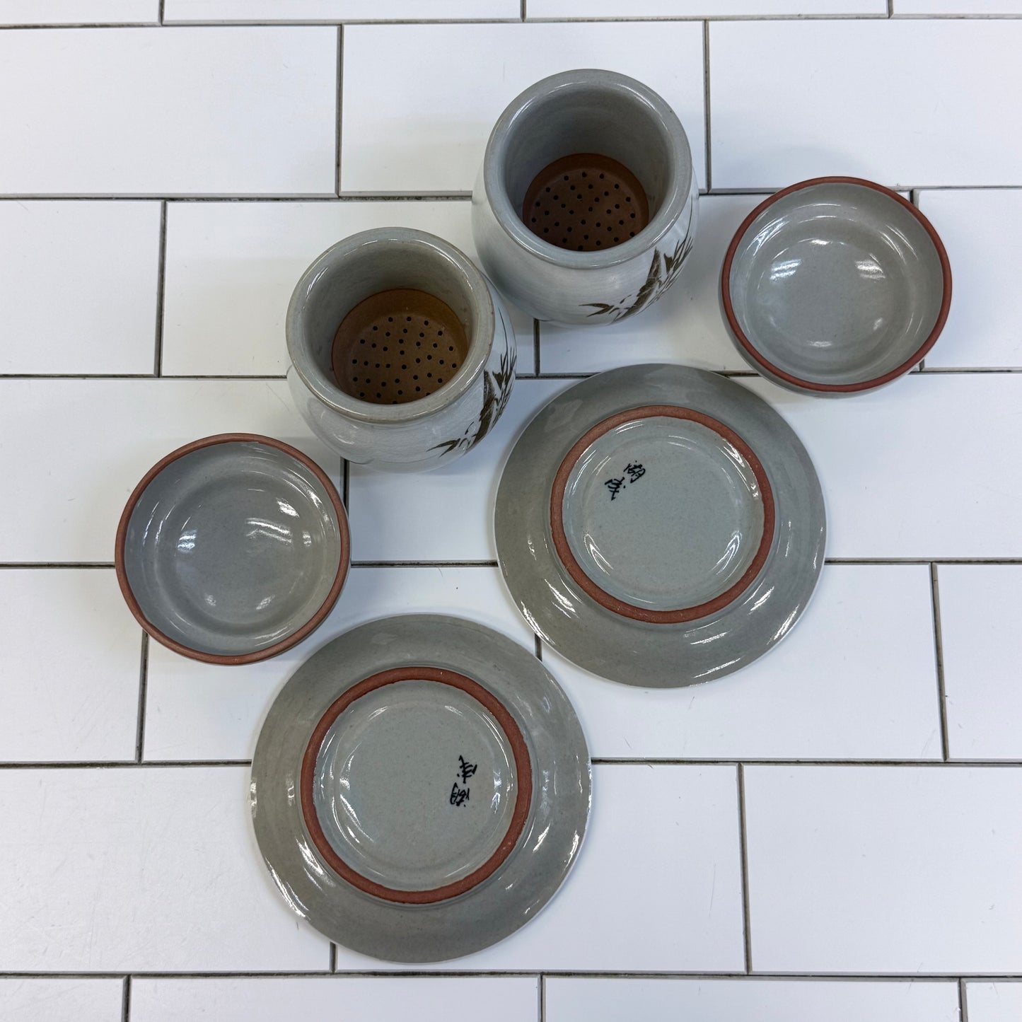 Chinese Celadon Glaze Stoneware Tea Cup & Infuser Set of 2