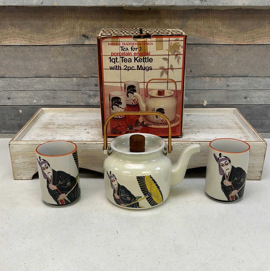 Vintage Gailstyn Porcelain Tea Set Kabuki Design #825 - 3 Piece