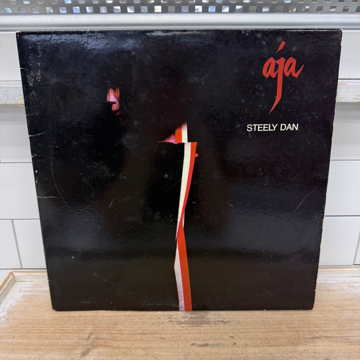 Steely Dan Aja Vinyl Record, 1977 – ABC Records AB-1006