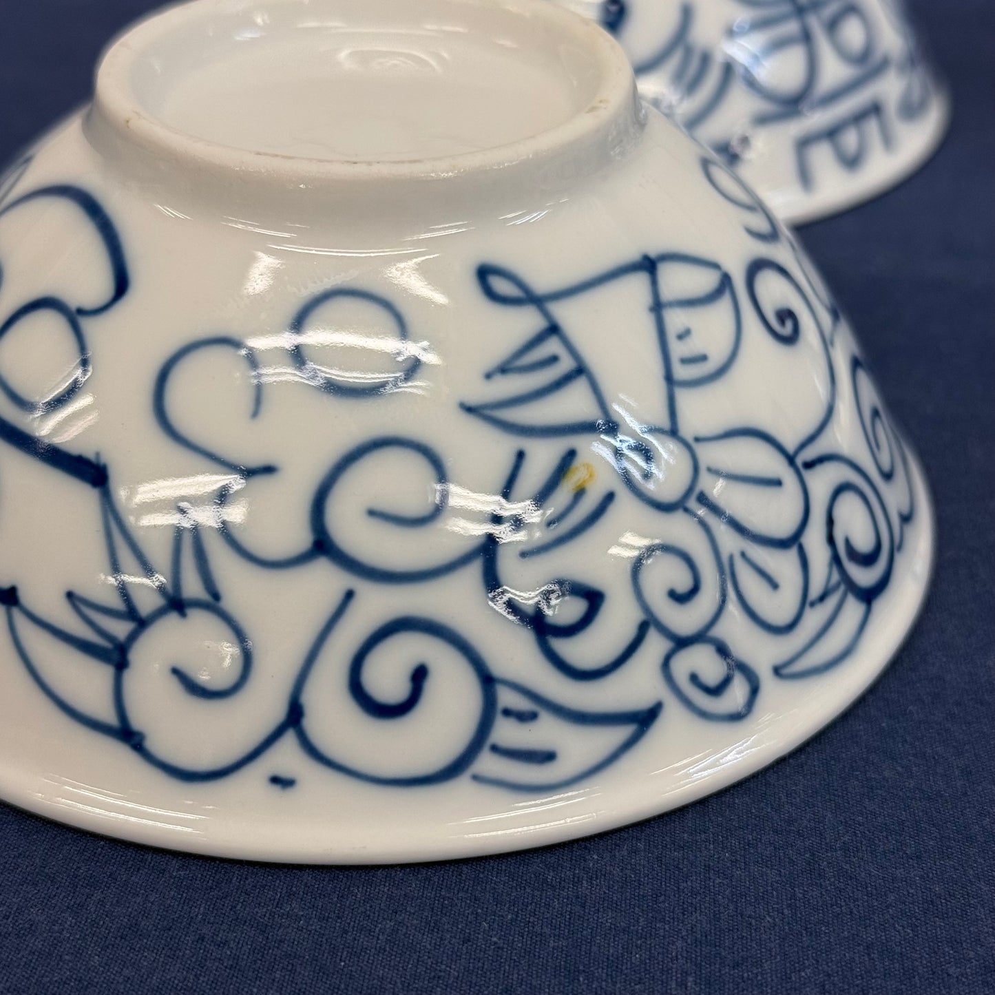 Boston Warehouse Double Happiness Bowls Set of 4