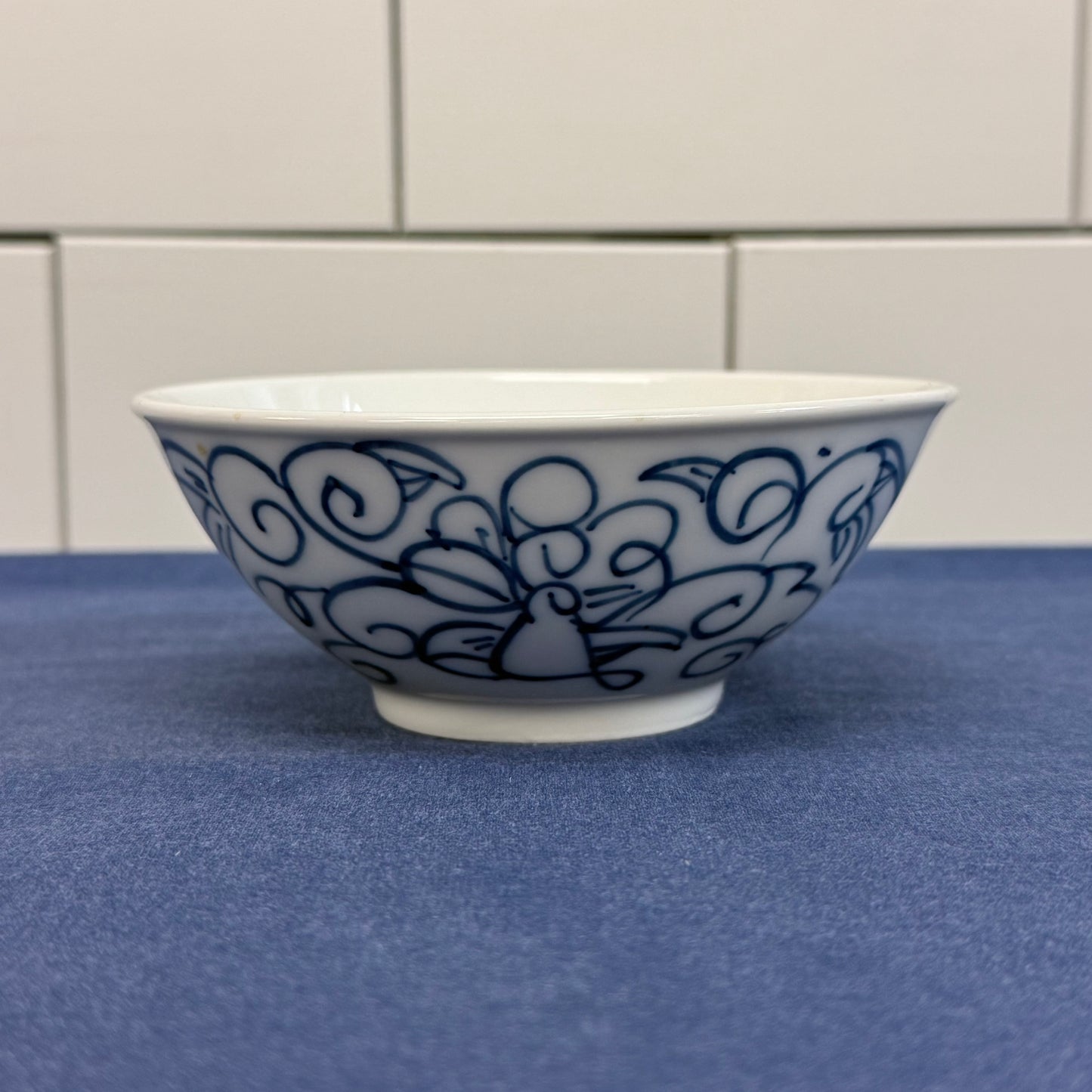 Boston Warehouse Double Happiness Bowls Set of 4