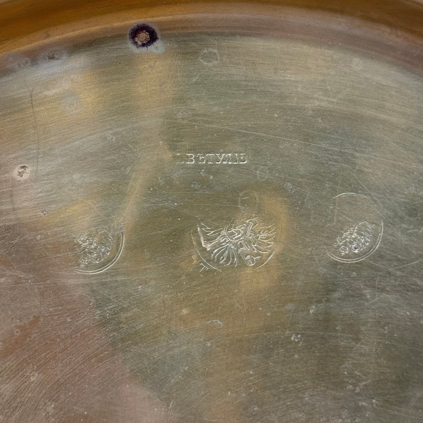Vintage Brass Tray Smudge Pot & Claw Foot Bowl Lot of 3