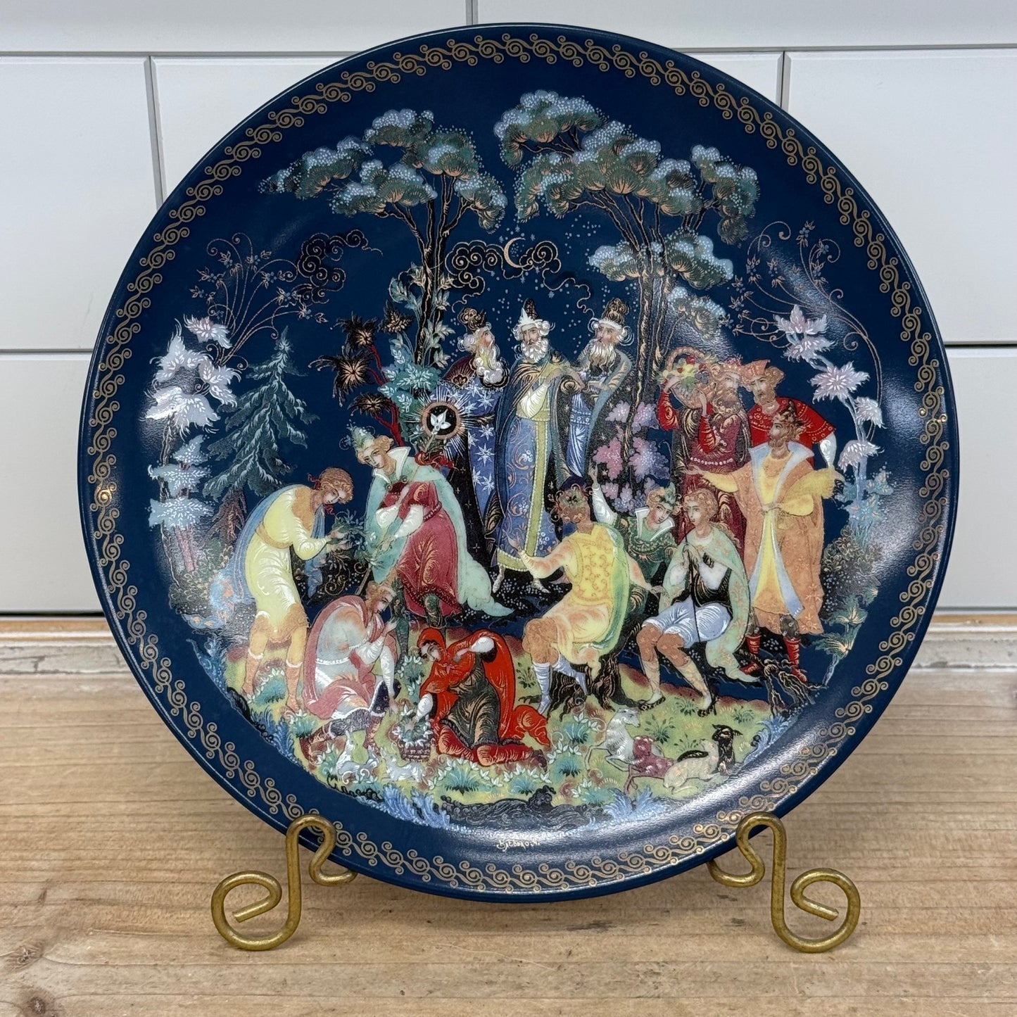 Bradford Exchange Gifts of the Season Plates Set of 4 COA 1993