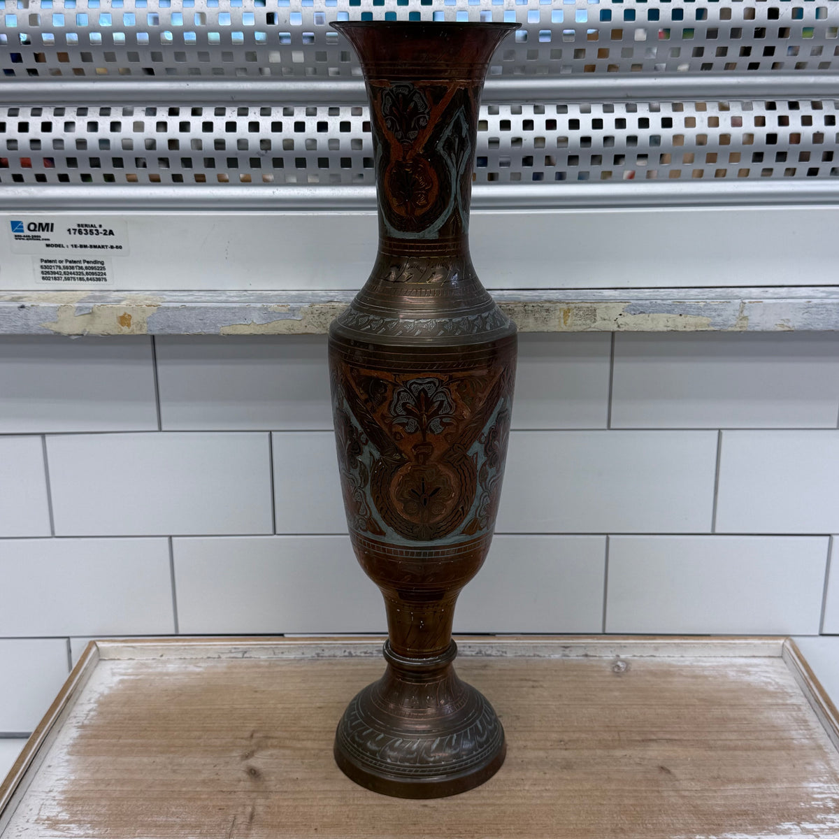 PENCO Indian Brass Engraved Floral Pedestal Vase 17”