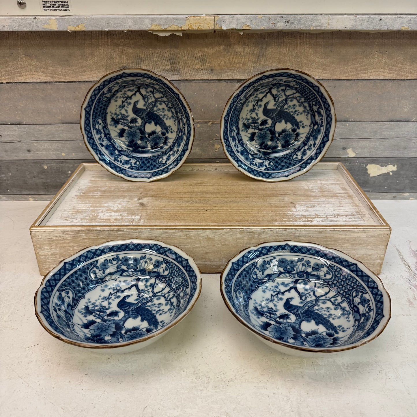Toyo Peacock Bowls, Set of 4 1980s
